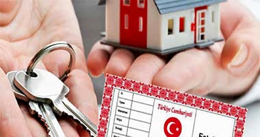Obtaining Title Deed in Turkey